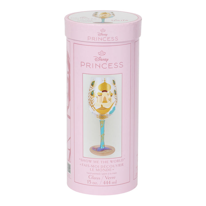 Show me the World (Jasmine) Glass