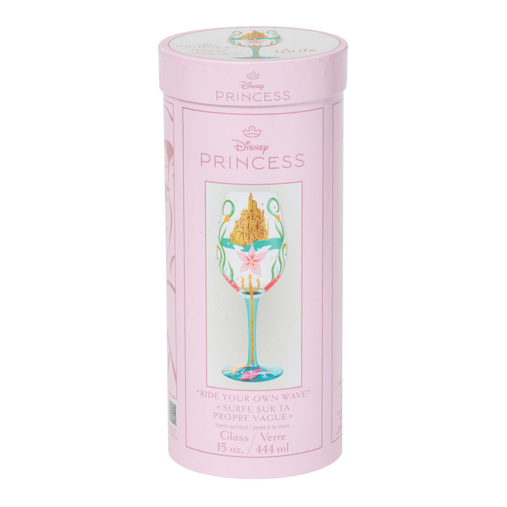 Ride your Own Wave (Ariel) Glass